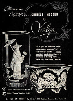 Verlys ad 1947