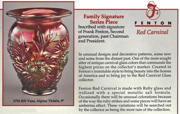 Alpine Thistle Vase, Fenton. 1993